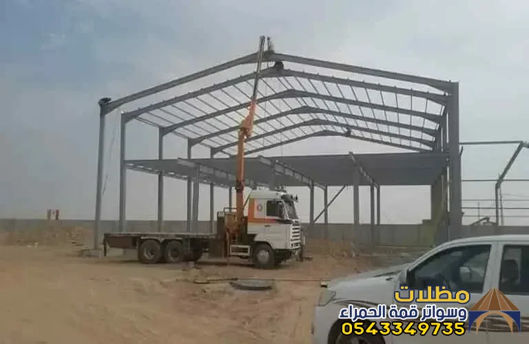 حداد لتركيب هناجر في المدينة المنورة